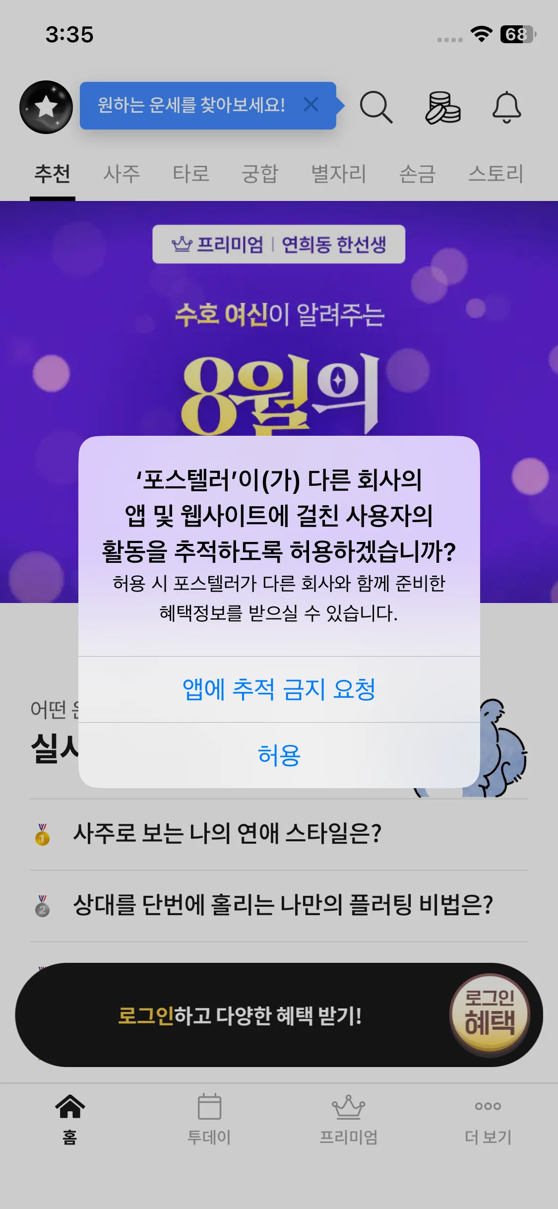 Test Image 2